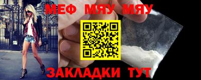 мдпв Малоярославец