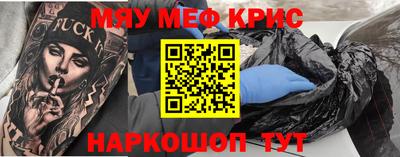 мдпв Малоярославец