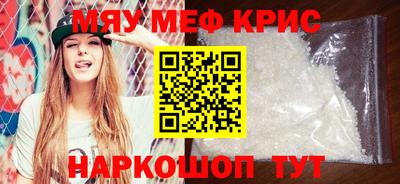 индика Мариинск