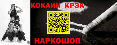 индика Мариинск