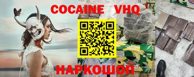 индика Мариинск