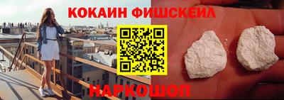 индика Мариинск