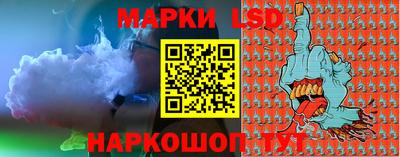 стафф Малгобек