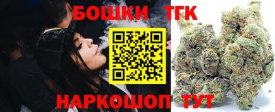 стафф Малгобек