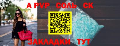 мдпв Малоярославец