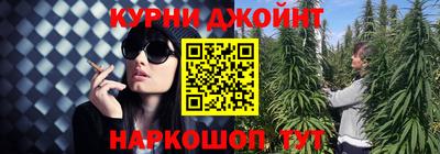 стафф Малгобек