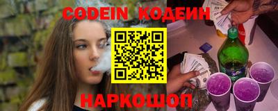 стафф Малгобек