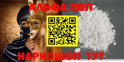 мдпв Малоярославец
