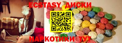мдпв Малоярославец