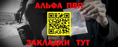 мдпв Малоярославец