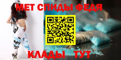 стафф Малгобек