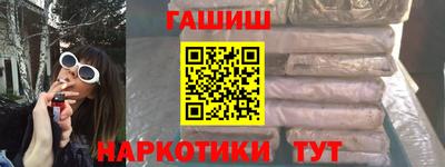 индика Мариинск