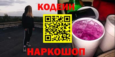 индика Мариинск