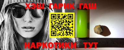 индика Мариинск