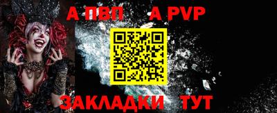мдпв Малоярославец