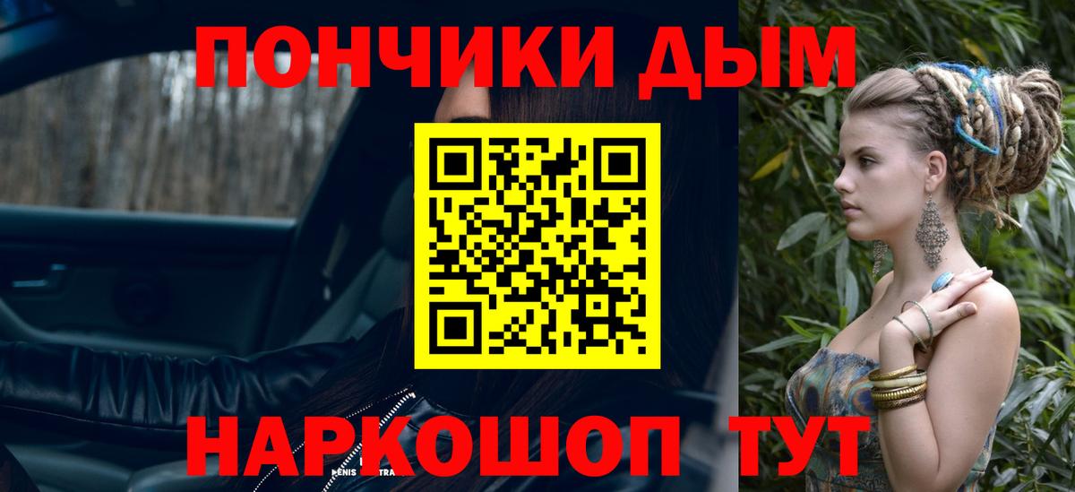 МАРИХУАНА VHQ  МАРИХУАНА LSD WEED  Шишки марихуана конопля  Холмск  Вход с VPN 